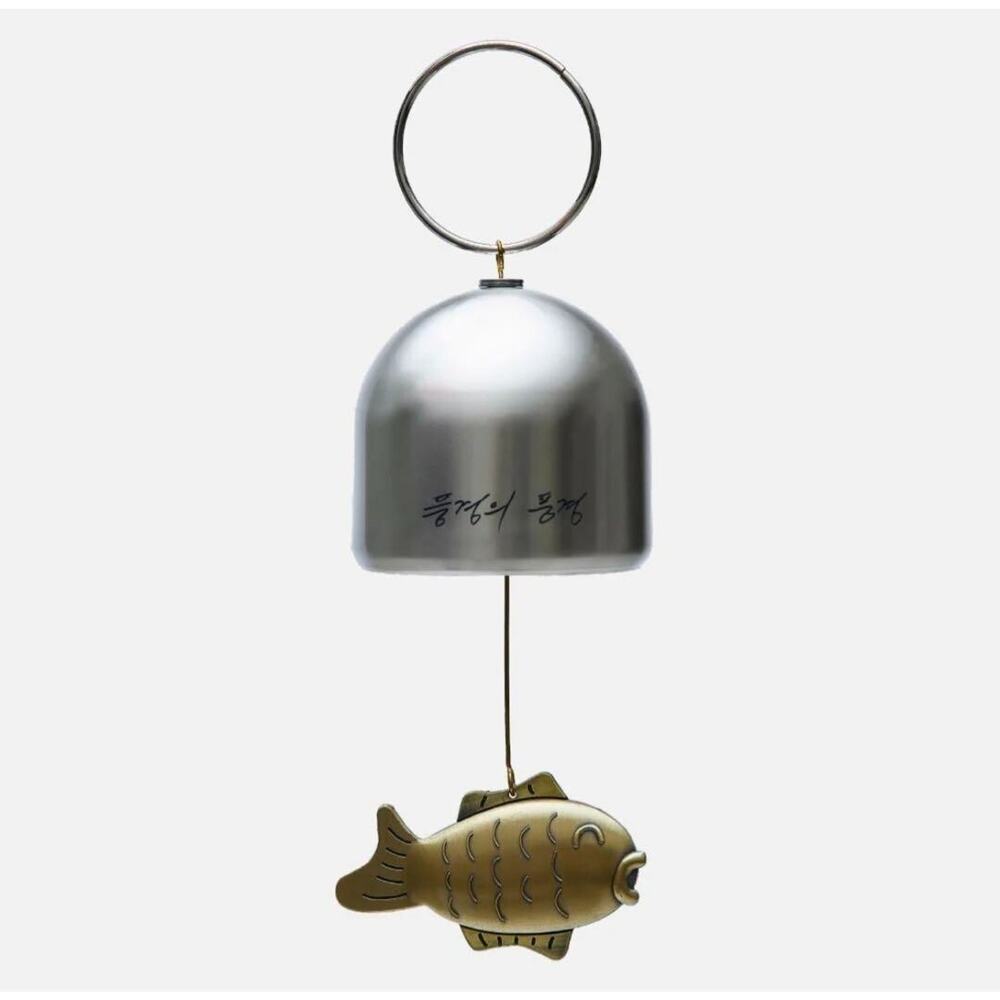 SEALED BTS Artist Made Collection RM With Bungeo-ppang Wind Chime Official New